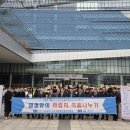 성남식품