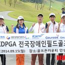 드림골프존 이미지