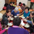 고현동경로당 이미지