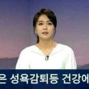 추임새 이미지