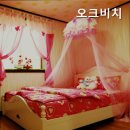 오크비치펜션