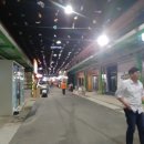 서부오味가味거리 이미지