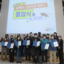 캠퍼스컴퍼니 이미지