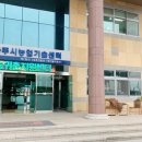 농업기술센터 청사(1층) 이미지