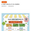 베베북스