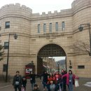 170213~17 영어캠프(파주 영어마을) 이미지