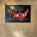 속닥한 밥집 이미지