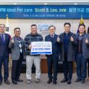 에이엠피엠 경남신문