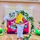 청당예술어린이집 이미지