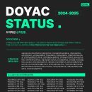에이플보습학원