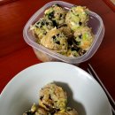더꽃길참치