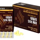 제일약국 이미지