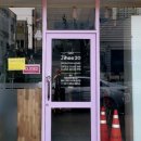 채널공인중개사사무소 이미지