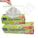 연크린 이미지