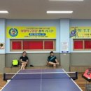 동환수산 이미지