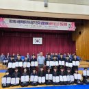 세종반곡검도스쿨 이미지