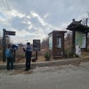 경기둘레길 파주5코스 | 경기걷기명소, 경기둘레길 5코스, 파주 5코스, 동패지하차도 ~ 성동사거리