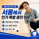 네이버블로그