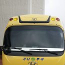 신대주공마트 이미지