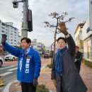 금산읍사무소 이미지