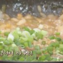 잔치죽
