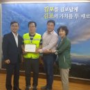 한누리 이미지