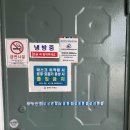 삼성반점 - 수원시 장안구 수성로303번길 10 | 삼성반점