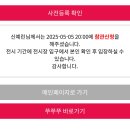 헬로독 | [공지] 오픈런하고 다녀온 메가주 2일차 후기 : 점심 &#34;모퉁이주방&#34;