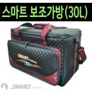 스마트상사 이미지