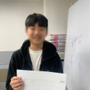 인천과학예술영재학교 | 인천과학예술영재학교 2026년도 신입생 합격 후기