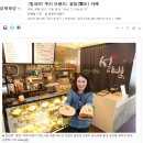 한글자화인 이미지