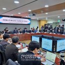 호남종합전기 이미지