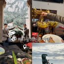 DAY 2. 몬세라트수도원 성스러운 소년합창단 감상 (몬세라트&amp;시체스투어, feat. 인디고트래블 진호...