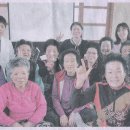 덕주경로당 Daum카페