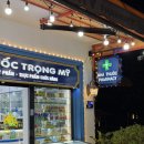 북부약국 | 푸꾸옥 북부 그랜드월드 약국 Nhà thuốc Trọng Mỹ Pharmacy [ 구내염 약 처방 후기 ]