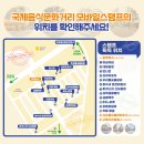 공원로 16길 이미지