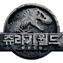 폴른