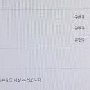 싸왓디 태국어 첫걸음 이미지