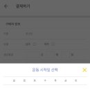 퀸스테이지 이미지