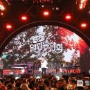 열린음악회 이미지