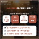 로얄하우스 이미지