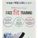 몽드로쉐 이미지