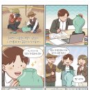 홍계희 묘 | 국가유산을 지키는 사람들 / 몹시 그립고 궁금한 드라마 &lt;연인&gt; 속 《경진년 연행도첩》현종의 탄생지를...