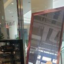플루800동아대병원점 네이버블로그