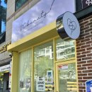 옷샵상무 | 상무지구네일샵 디디뷰티네일 방문후기