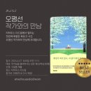 다드림북 이미지