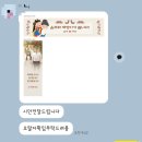 박농부디자인 - 달서구 상원로15길 62 | 박농부디자인