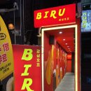 사가정로51길 (14) 이미지