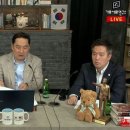 [속보] 경찰, 가세연 김용호 긴급 체포... 강용석은 불응 이미지