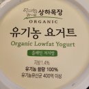 이마트24 건대점 이미지